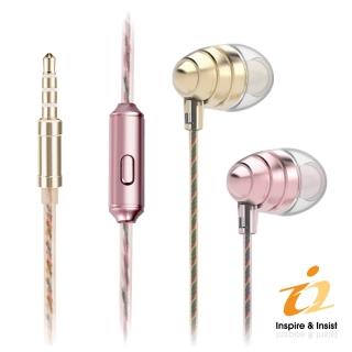 【i2艾思奎】Bee 蜂聲入耳式耳機