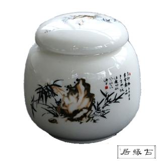 【古緣居_12H】陶瓷密封一兩小茶罐(墨竹清風)