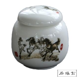 【古緣居_12H】陶瓷密封一兩小茶罐(馬到成功)