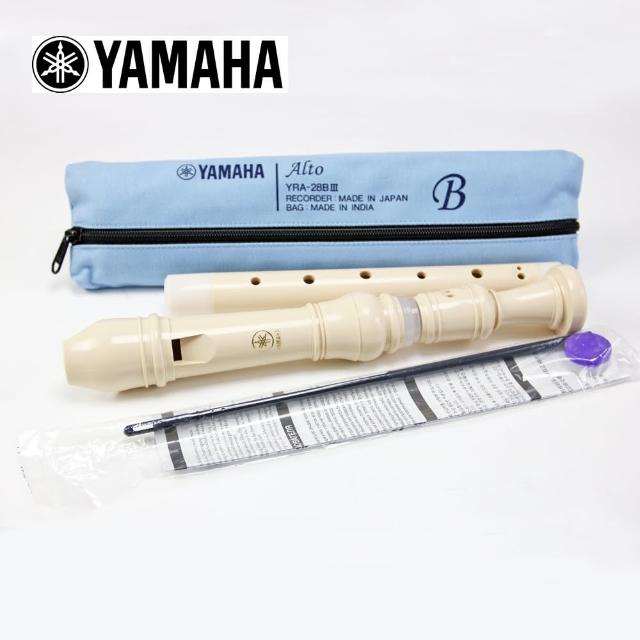 【YAMAHA 山葉】YRA-28BIII 中音直笛 日本製造(原廠公司商品)