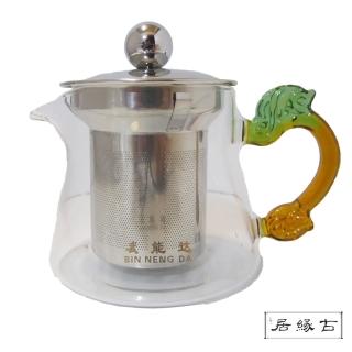 【古緣居_12H】茶海、沖茶壺(容量約300ml)