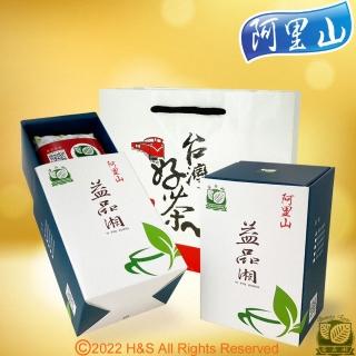 【益品湘】阿里山手採高山青心烏龍茶花香型150克(2罐組)