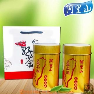 【益品湘】青心烏龍茶禮盒75g(2罐組)