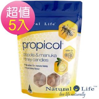 【Natural Life澳洲】活性麥蘆卡蜂蜜蜂膠潤喉糖(40顆x5入)