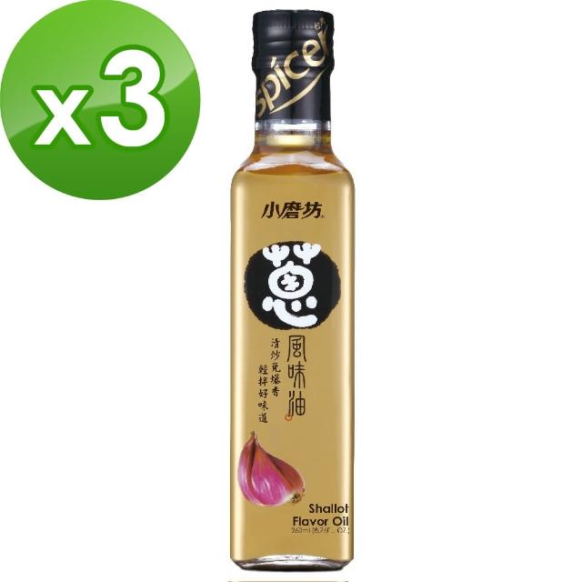 【小磨坊】蔥風味油(260ml)X3入