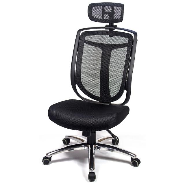 【aaronation 愛倫國度】設計師系列高背頭枕金屬電腦椅(AM-661)