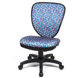 【aaronation 愛倫國度】數字網美背設計兒童椅 三色可選(AM-837)