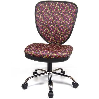 【aaronation 愛倫國度】數字網美背設計金屬底兒童椅 三色可選(AM-837)