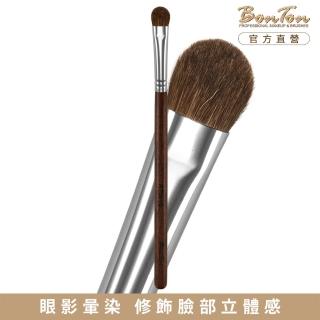 【BonTon】原木系列 眼影刷/M RTW10 高級小馬毛