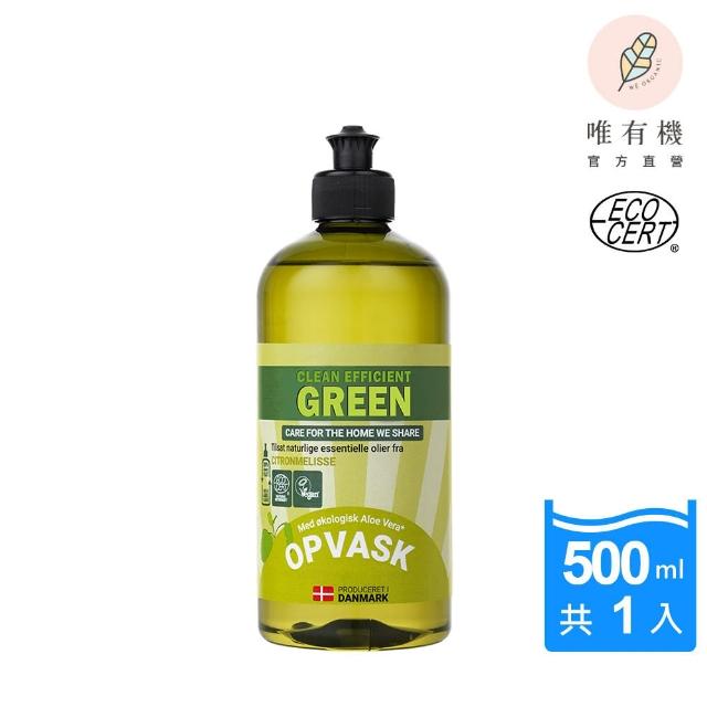 【OuiOrganic唯有機】ECOCLEAN安可潔-環保植萃洗碗精(檸檬/500mL)