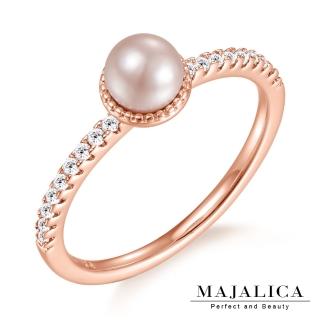 【Majalica】純銀戒指 925純銀戒指 小珍珠 線戒尾戒 精鍍玫瑰金 單個價格 PR6049-3(玫金)