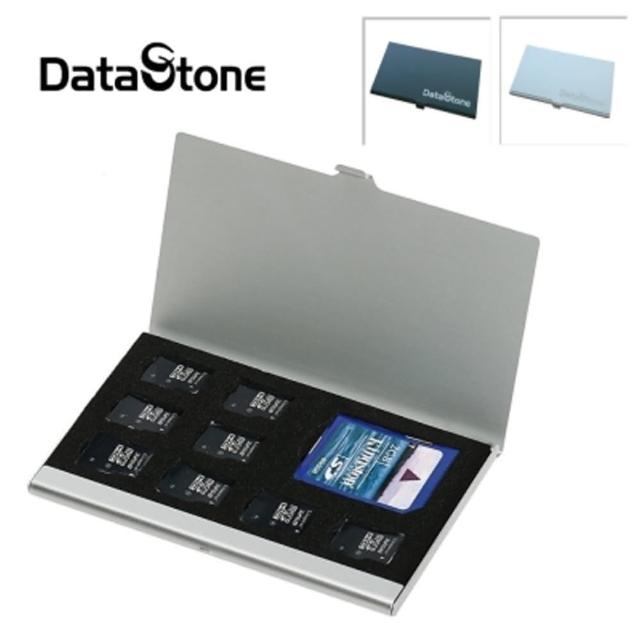【Datastone】超薄型Slim鋁合金(1SD+8TF 多功能記憶卡收納盒)