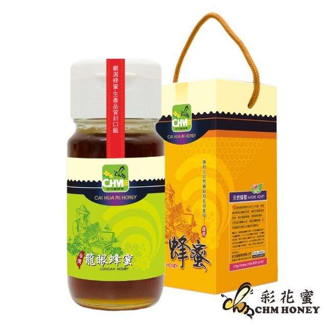 【彩花蜜】台灣龍眼蜂蜜700g