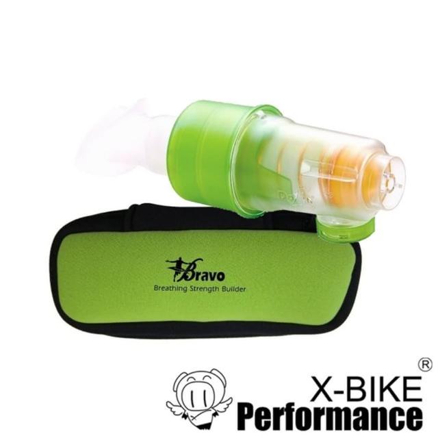 【Performance 台灣精品 X-BIKE】Bravo舒呼樂 呼吸訓練器 一般訓練款 吸吐二合一(青草綠)