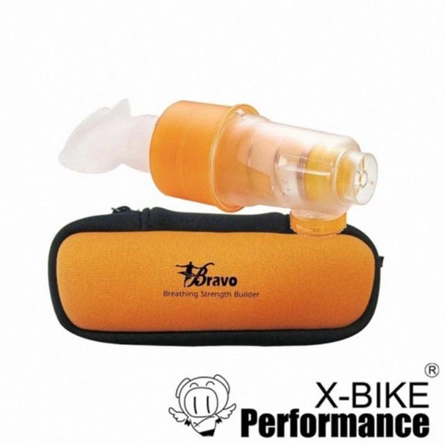 【Performance 台灣精品 X-BIKE】Bravo舒呼樂 呼吸訓練器 訓練躍級款 吸吐二合一(豔陽橘)