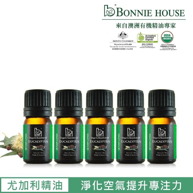 【Bonnie House】頂級藍金尤加利精油5入組