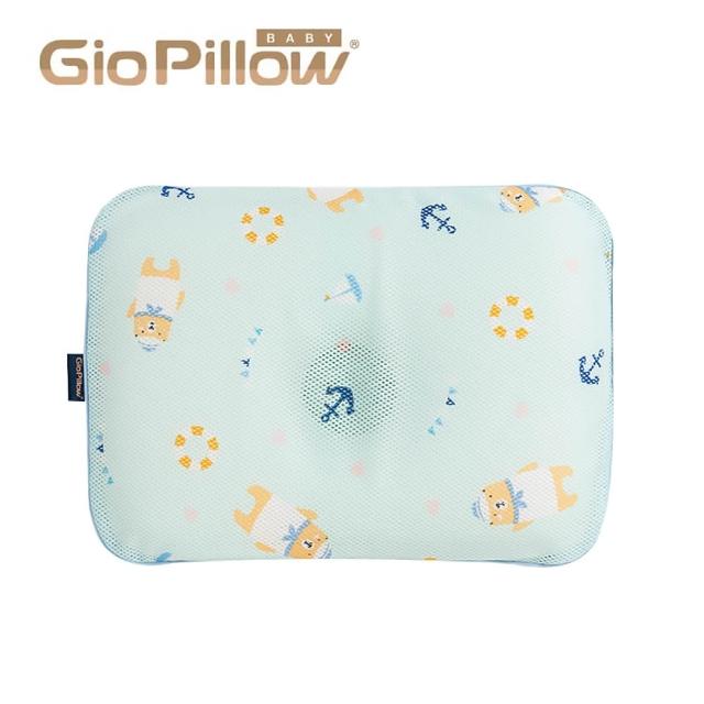 【GIO Pillow】超透氣護頭型嬰兒枕 M號-頭圍大於41公分(嬰兒枕頭 頭型枕 新生兒枕頭 水洗枕頭 透氣枕)