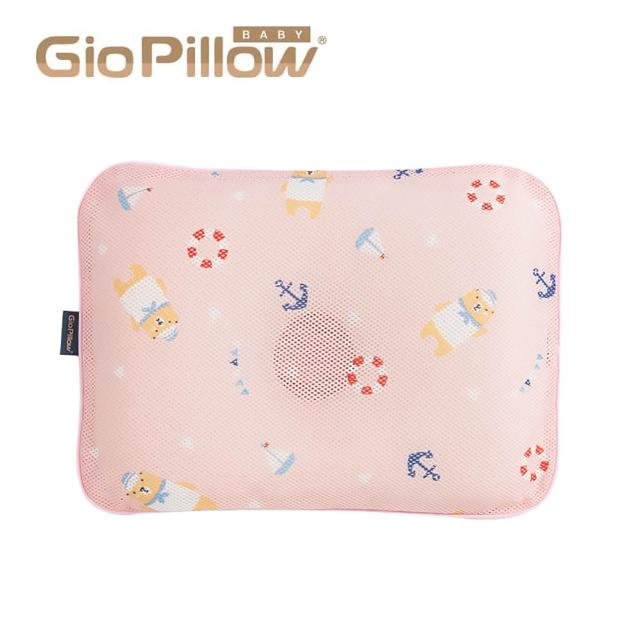 【GIO Pillow】超透氣護頭型嬰兒枕 S/M號 2種尺寸(嬰兒枕頭 新生兒枕頭 水洗枕頭 透氣枕)
