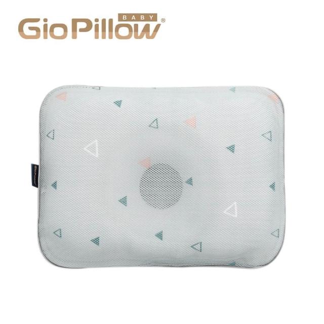 【GIO Pillow】超透氣護頭型嬰兒枕 M號-頭圍大於41公分(嬰兒枕頭 頭型枕 新生兒枕頭 水洗枕頭 透氣枕)