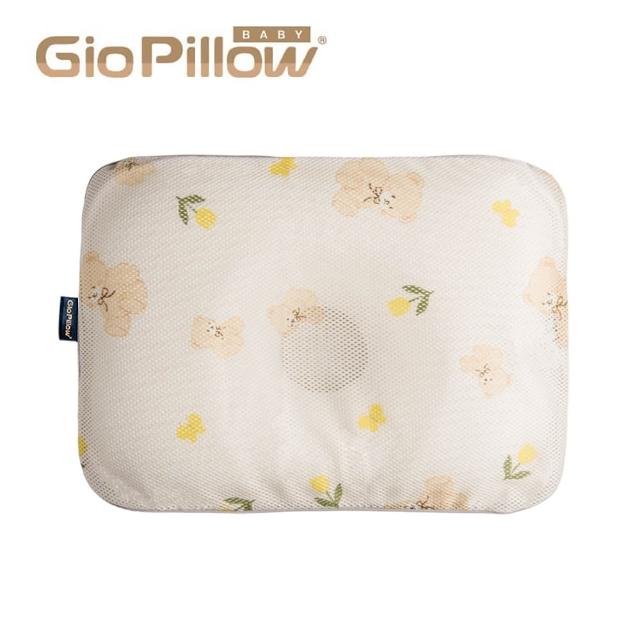 【GIO Pillow】超透氣護頭型嬰兒枕 S/M號 2種尺寸(嬰兒枕頭 新生兒枕頭 水洗枕頭 透氣枕)