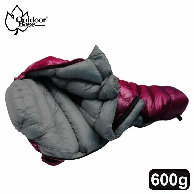 【Outdoorbase】Snow Monster頂級羽絨保暖睡袋24677(FP700羽絨保暖睡袋)