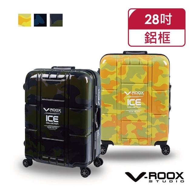 【A.L.I】V-ROOX 冰世代 ICE 28吋 時尚Icon不敗迷彩風 硬殼鋁框行李箱/旅行箱 VR-59189(4色可選)