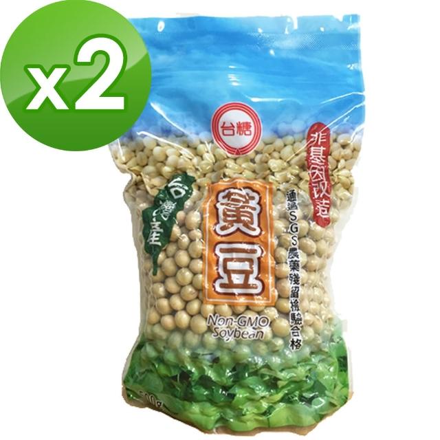 【台糖】本土黃豆(500g/包)x2入