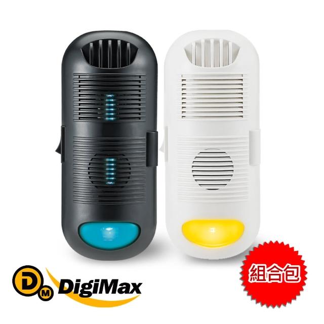 【DigiMax】DP-3D6 強效型負離子空氣清淨機 x DP-3E6 專業級抗敏滅菌除塵？機(空氣清淨機  除塵機)