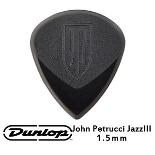 【JIM DUNLOP】JDGP-427PJP Jazz III 電吉他彈片 10片包裝(John Petrucci 代言款式)