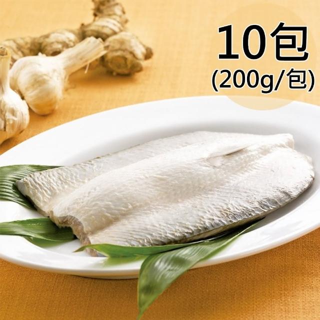 【天和鮮物】嚴選海水虱目魚肚10包(200g/包)
