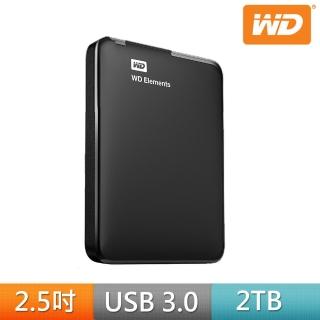 【WD 威騰】★Elements 2TB 2.5吋行動硬碟