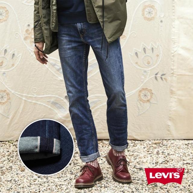 【Levis】511 修身窄管丹寧牛仔褲 / 赤耳 / 1%彈性纖維