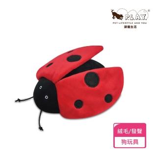 �iP.L.A.Y.�j���ΦM��-���]��(�����̷R����)