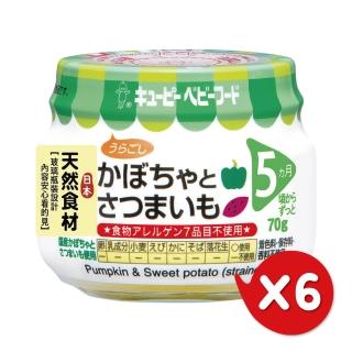 【日本KEWPIE】A-11南瓜紅薯泥(70gX6)