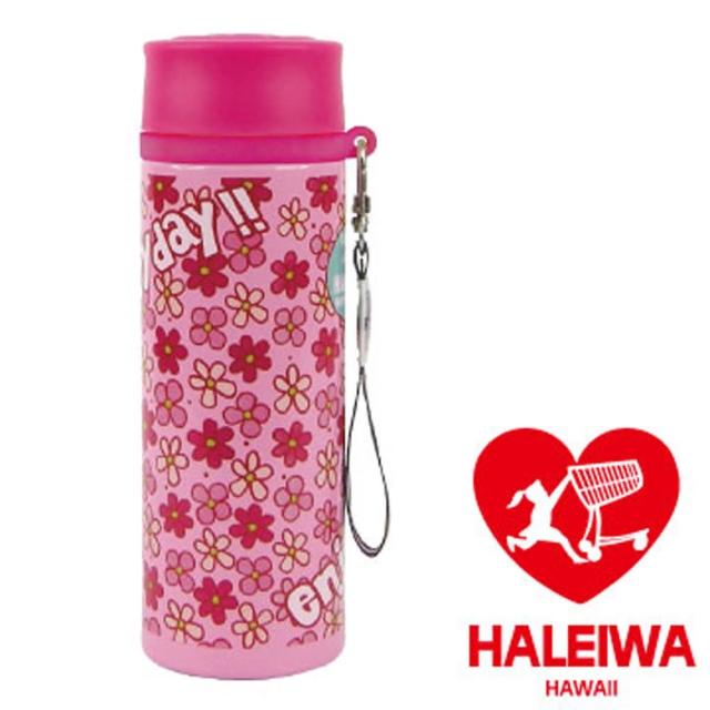 【日本HALEIWA】繽紛花彩不鏽鋼隨身保溫保冷瓶300ml-粉色