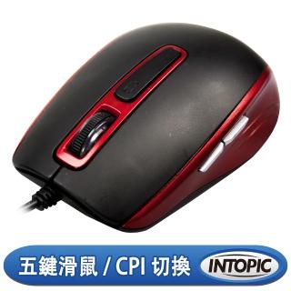 【INTOPIC 廣鼎】UFO飛碟光學滑鼠(MS-089-BRD/黑紅色)
