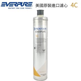 【EVERPURE】美國原裝進口濾心(4C 全新包裝)