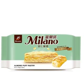 【77】Milano蜜蘭諾杏仁千層(8入)