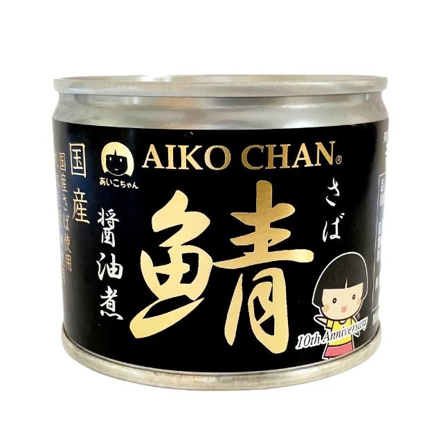 【伊藤】伊藤鯖魚罐頭 醬油味190g