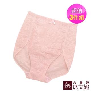 【席艾妮SHIANEY】女性 MIT舒適 輕機能平腹高腰束褲 M/L/XL 台灣製造 No.109(三件組)