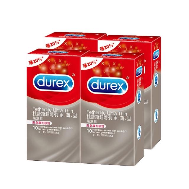 【Durex杜蕾斯】超薄裝更薄型保險套(10入x4)