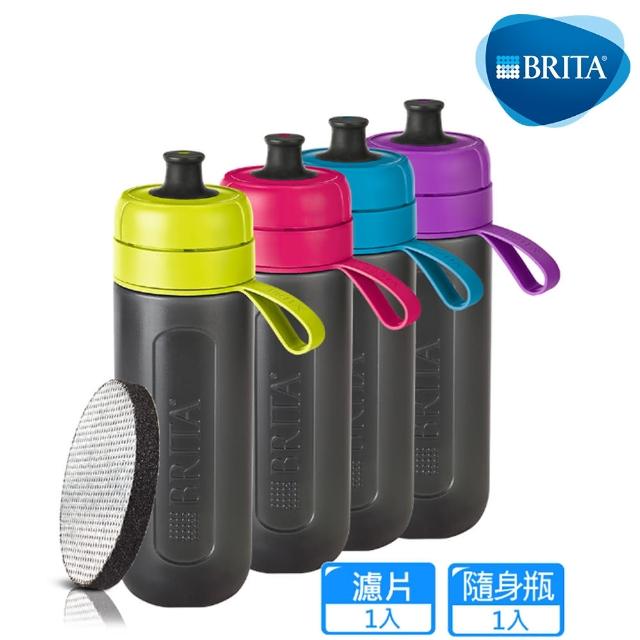 德國brita Fill Go Active 運動濾水瓶600ml 四色可選 Momo購物網