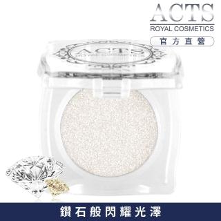 【ACTS維詩彩妝】魔幻鑽石光眼影 雪舞鑽D720