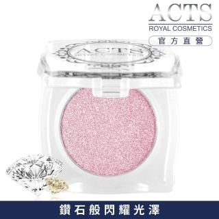 【ACTS維詩彩妝】魔幻鑽石光眼影 蜜糖粉鑽D121
