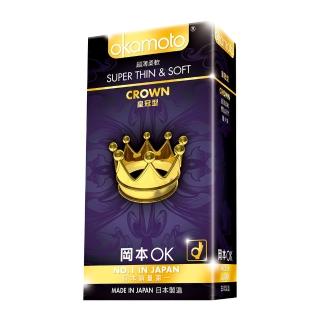 【okamoto 岡本】CROWN 皇冠型(10入)