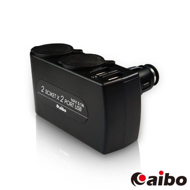 【aibo】AB431 車用USB點煙器擴充座(3100mA)
