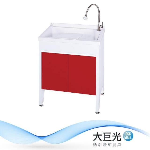大巨光【大巨光】洗衣槽(UA-570-KN)
