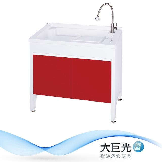 大巨光【大巨光】洗衣槽(UA-590-KN/中國紅)