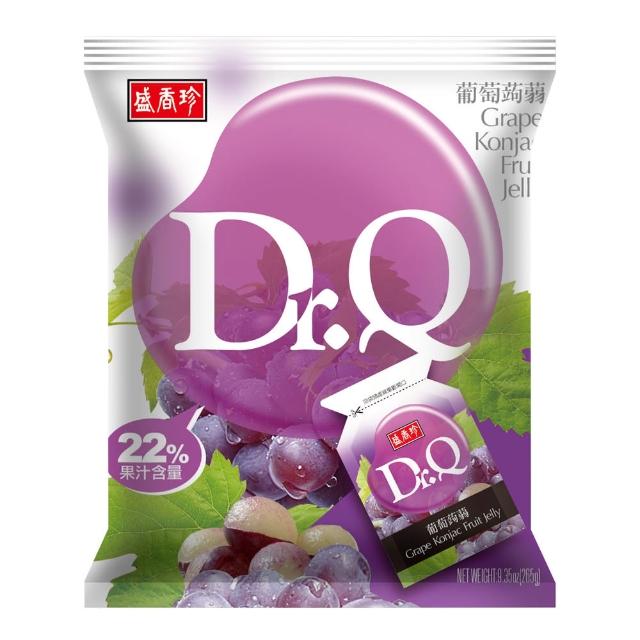 【盛香珍】Dr.Q蒟蒻265gX4包組(葡萄/草莓/芒果/百香果/荔枝-5種口味可選)中元普渡/拜拜/澎派