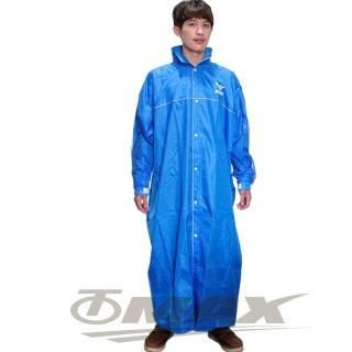 【JUMP】第二代優雅前開休閒風雨衣-藍色+通用鞋套(速)